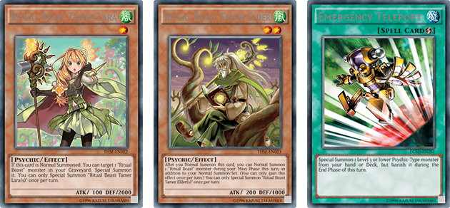 VIZ | Blog / Ritual Beast Mode!