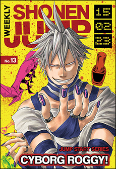 VIZ | Blog / This Week's Issue 02/23/15