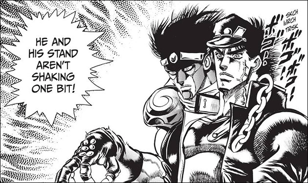 VIZ Blog / Stardust Crusaders!