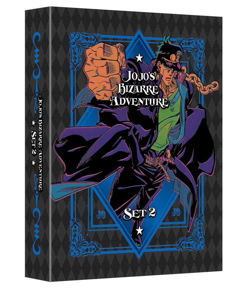 VIZ  Blog / Stardust Crusaders Blu-ray Is Finally Here!