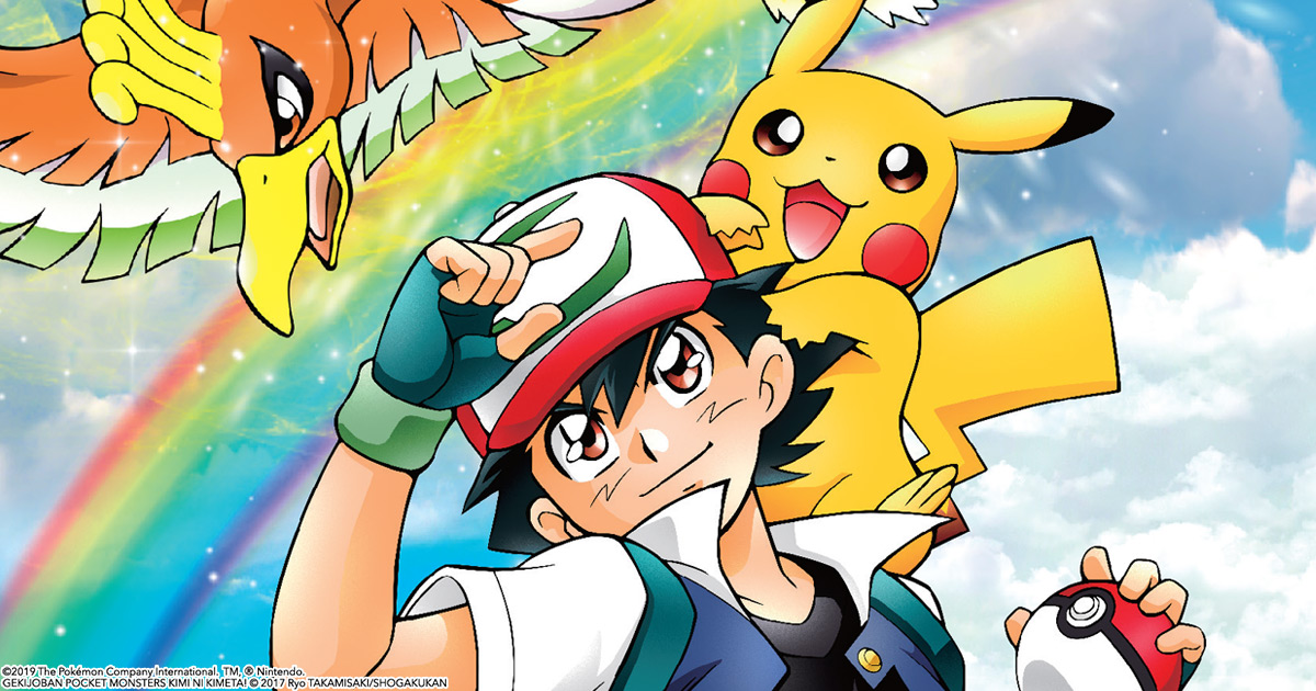 Wallpaper Viz Blog Pokemon Free