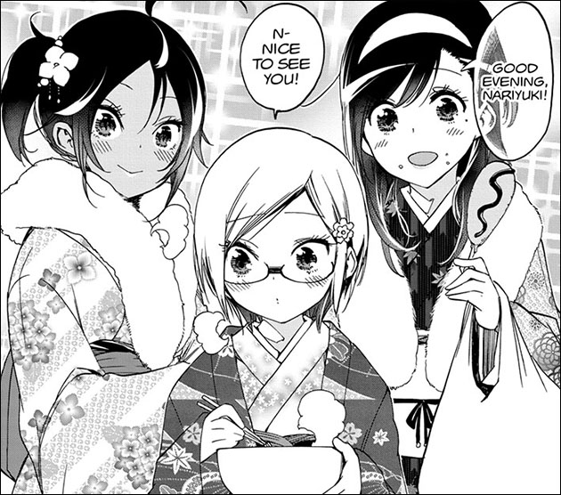 We Never Learn
