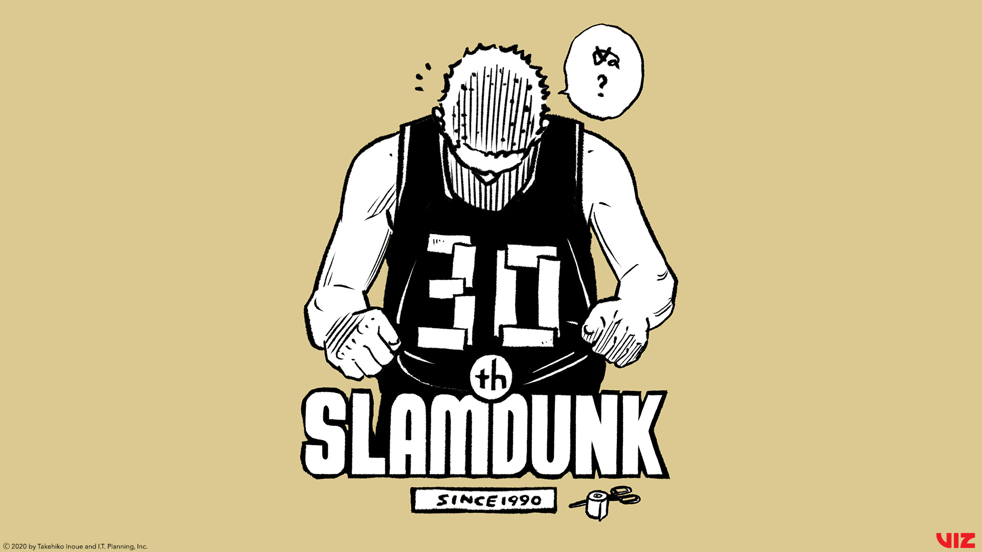 Slam Dunk30 Wallpaper 1 1 1920x1080 Slam Dunk30 Wallpaper 1 1 1920x1080