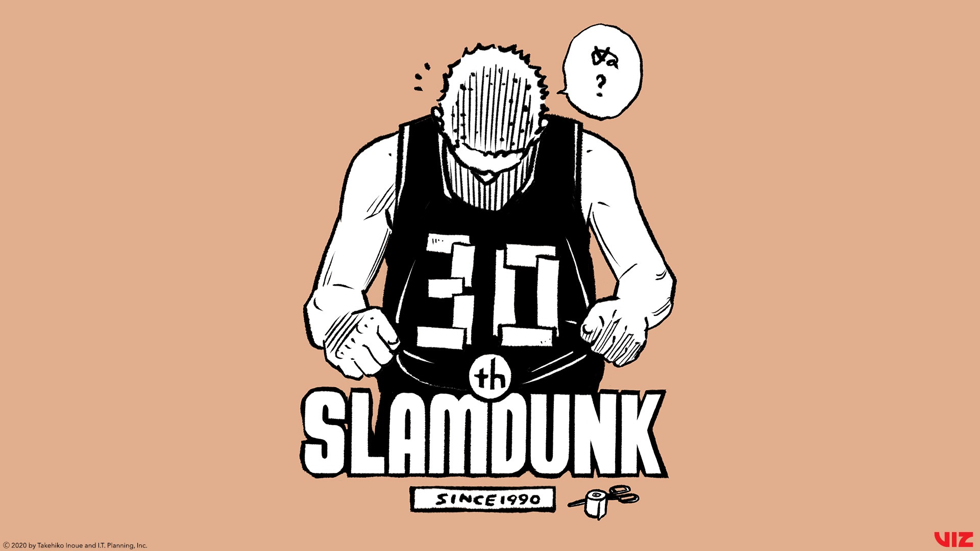 Slam Dunk30 Wallpaper 1 1 1920x1080 Slam Dunk30 Wallpaper 1 1 1920x1080