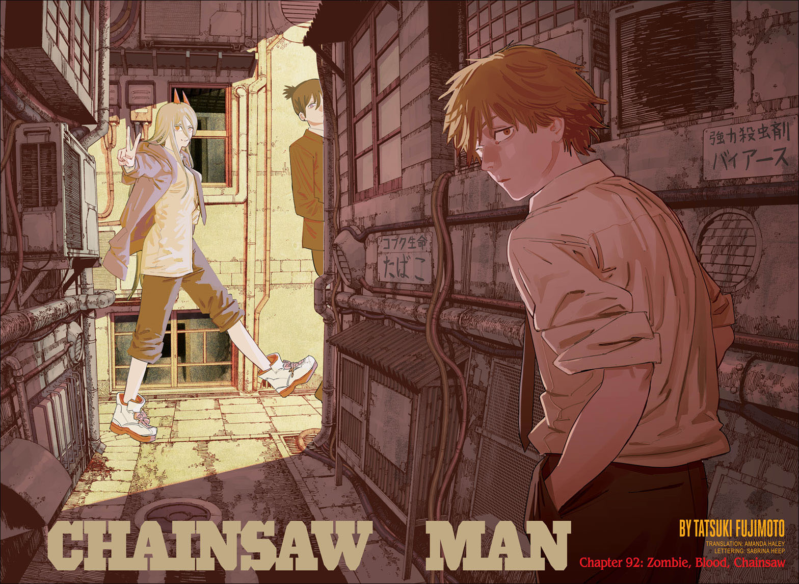 Chainsaw Man - Capítulo 29 por Nakama Mangas