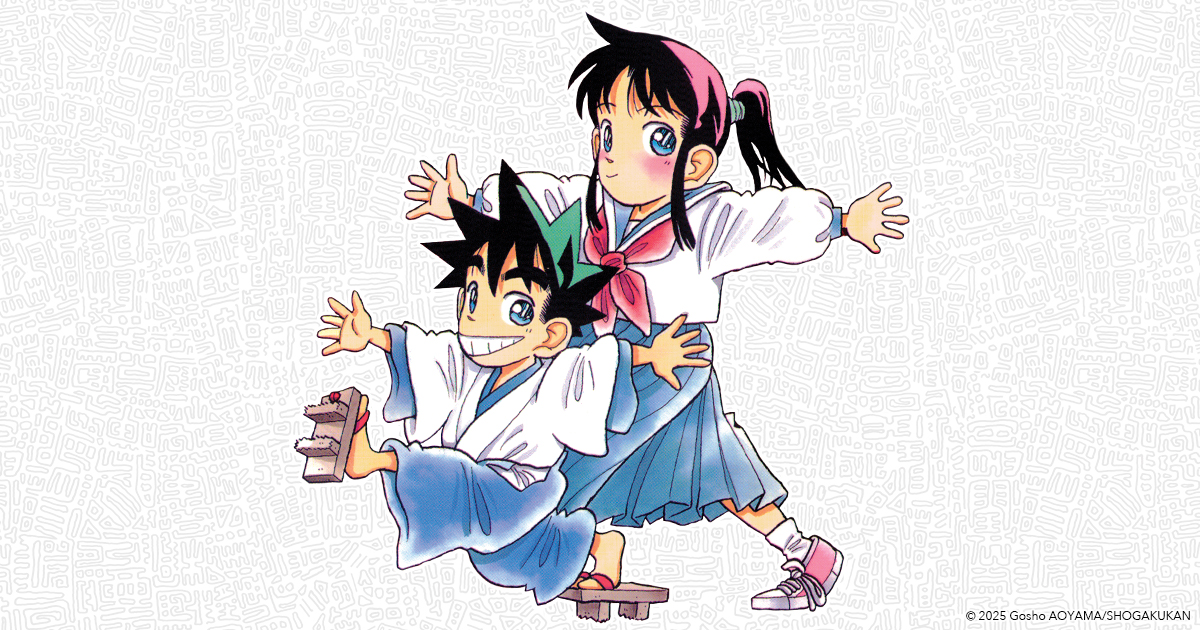 VIZ | The Official Website for Yaiba: Samurai Legend