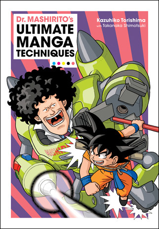 1974752666mashirito