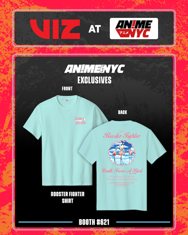 05 Viz Anyc Merch Rf Shirt 4x5