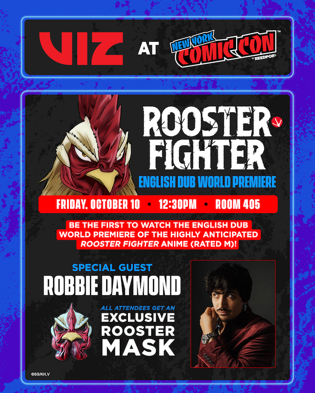 Viz Nycc Rooster Fighter 4x5