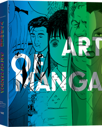 Art Of Manga 3 D Alt Newsletter