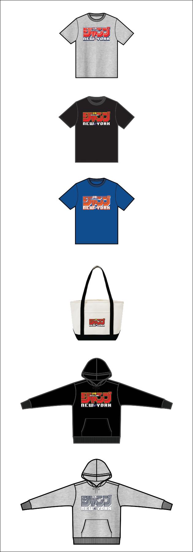 Sj Store Products X5 630x1800