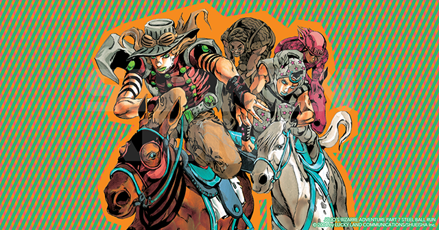 Steel Ball Run