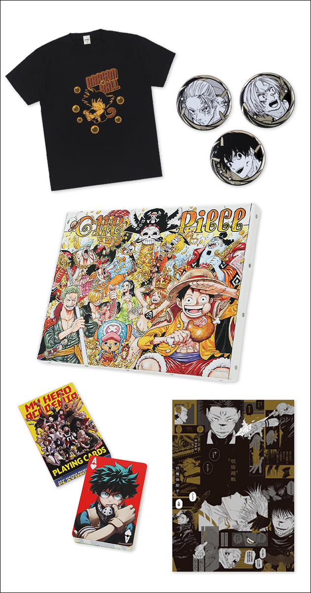 25251029 Sj Store Blog Il 630x1200