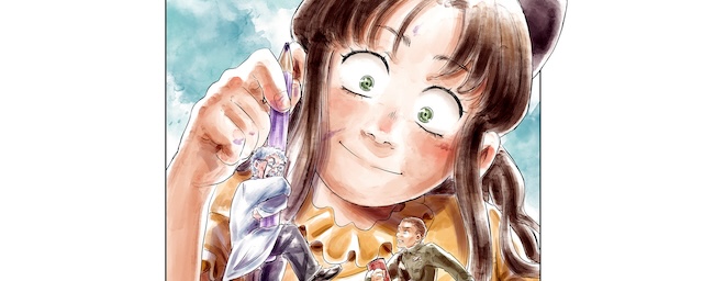 Viz One Shot Calypso 2000x800