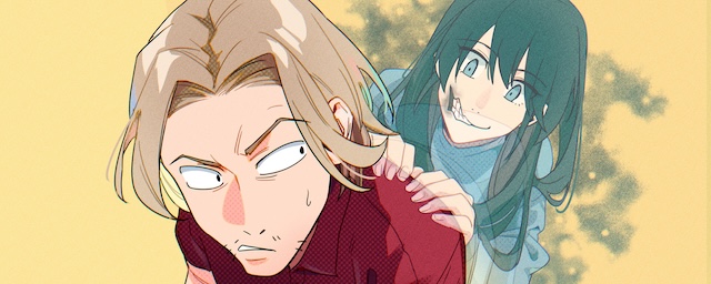 Viz One Shot Header Dead Ass 2000x800