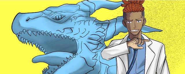 Viz One Shot Beast Clinic 2000x800