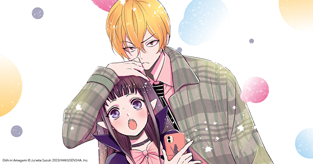 Otaku Vampire Love Bite