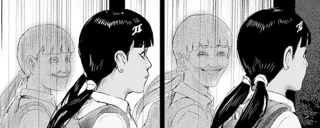 1106 Viz One Shot Nirmaya 2000x800