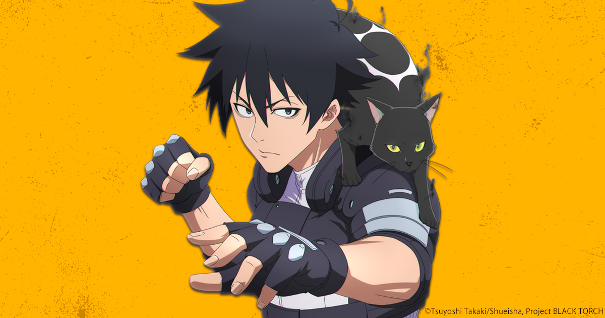 Jiro Rago Form VIZ | Blog / BLACK TORCH Streams on Crunchyroll