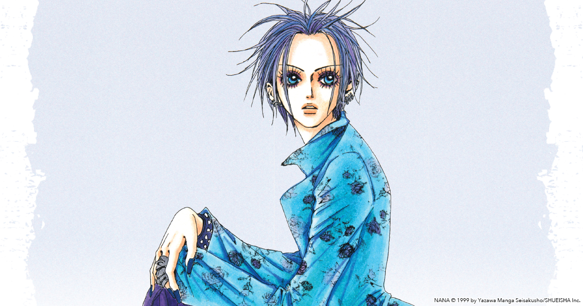 VIZ | The Official Website for Nana