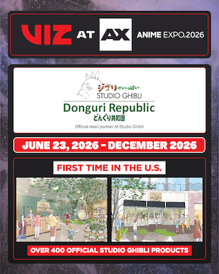 Viz Ax26 Pop Up Studio Ghibli 4x5