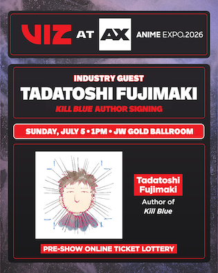 Viz Ax26 Industry Guest Tadatoshi 4x5