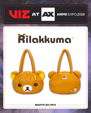Viz Ax26 Merch Slide6 4x5