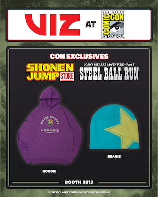 Viz Sdcc26 5 4x5