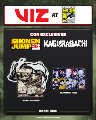 Viz Sdcc26 6 4x5