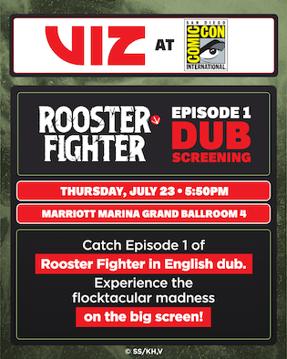 Sdcc26 Rooster Fighter Panel 4x5 Sdcc26 Rooster Fighter Panel 4x5