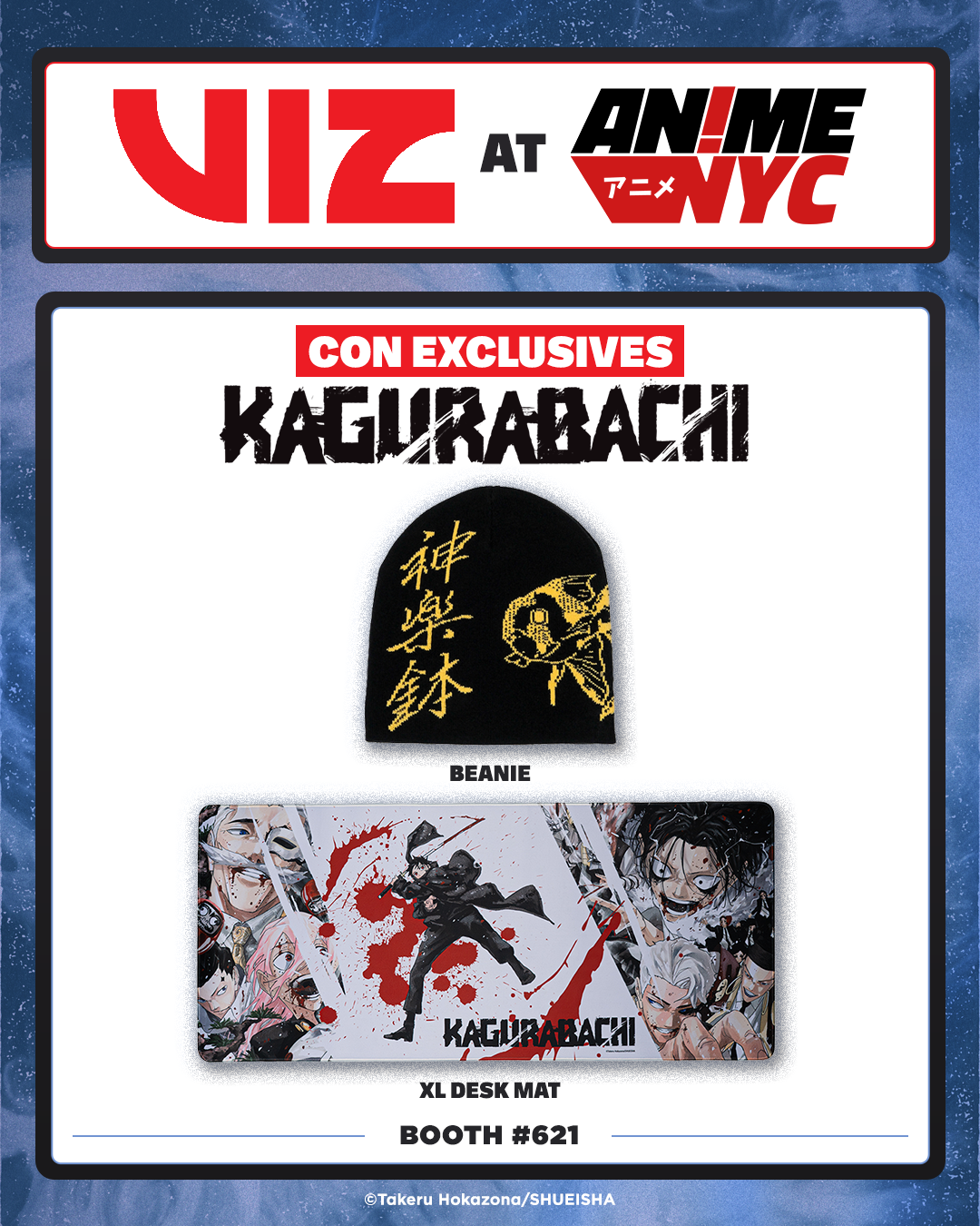 Anyc26 Merch Slide6 Anyc26 Merch Slide6