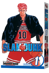 Slam Dunk Gn01 3 Dblog