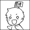 Mm Animal Signal Tsutsui