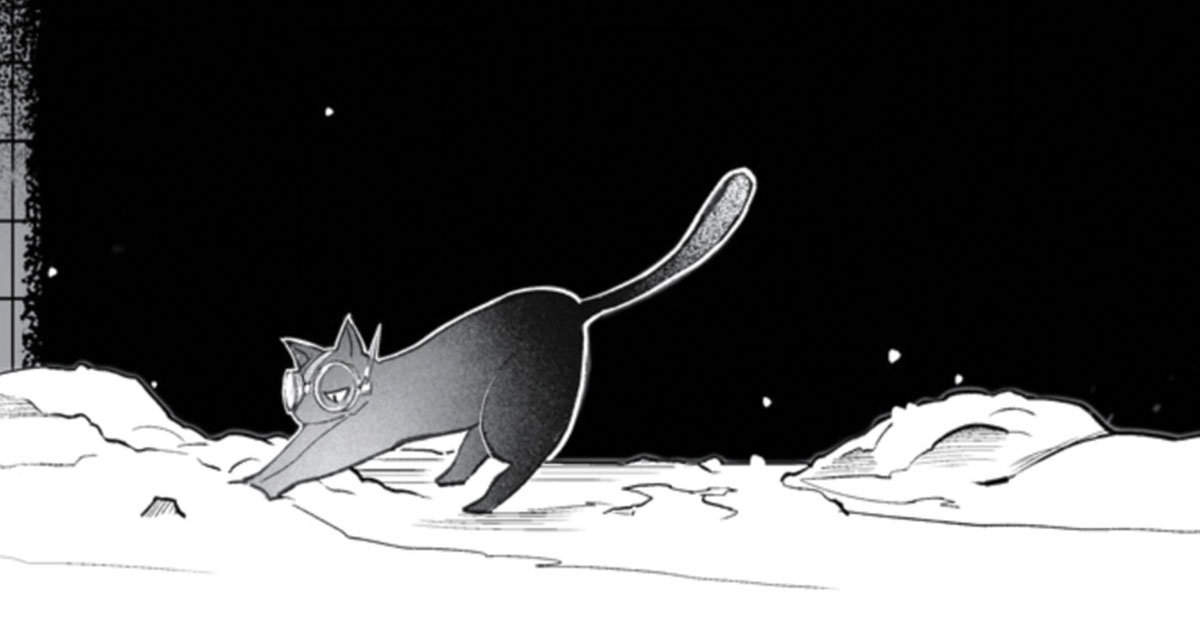 Lynx Lynx