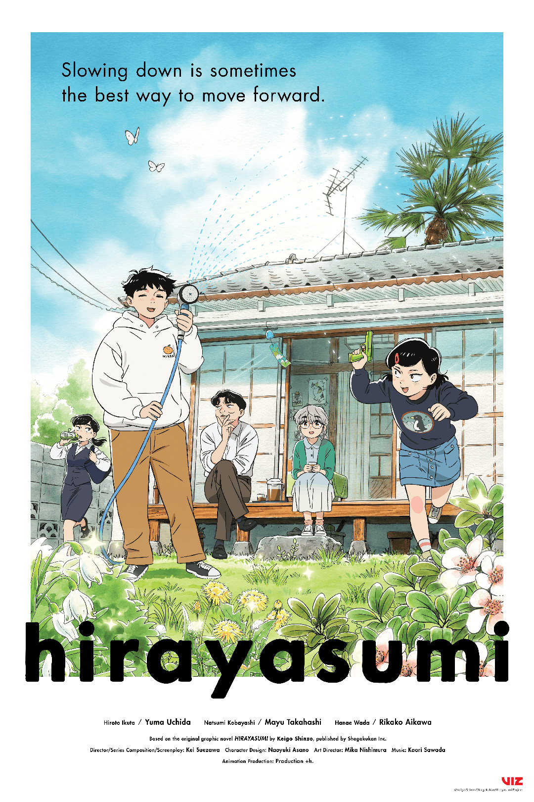 Cwop 26817 Hirayasumi Japan Society Posters 1 Cwop 26817 Hirayasumi Japan Society Posters 1