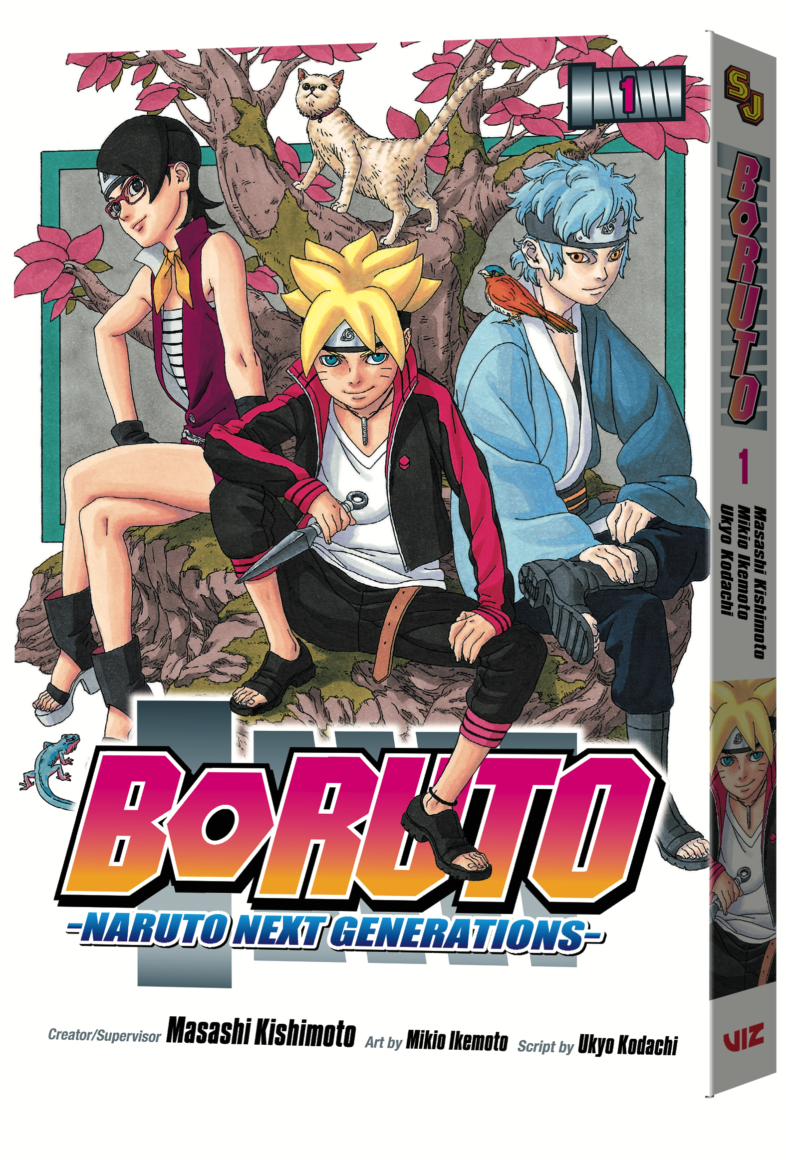 Boruto Gn01 3 D